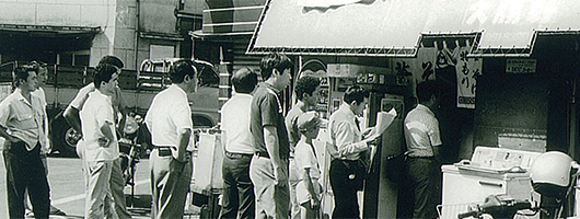 「東池袋」に独立